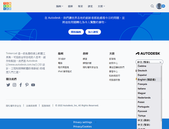 a200506c-2e89-475c-9709-52c1356a72d31